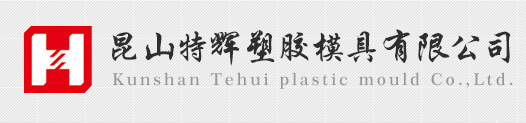 <p>啟翔重工logo</p>